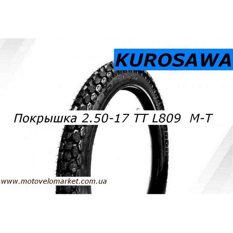 Купить Покрышка 2.50 - 17 TT (L809)  "KUROSAWA"  